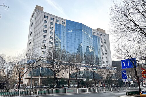 China National Pharmaceutical Group